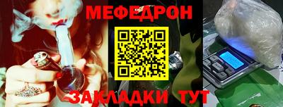 дживик Новозыбков