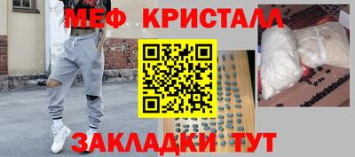 дживик Новозыбков