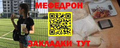 скорость Нягань