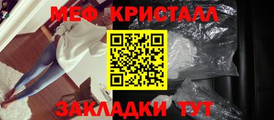 дурь Новодвинск