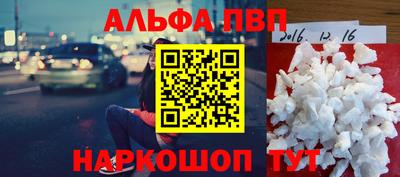 гашиш Новокубанск
