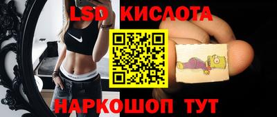 дурь Новодвинск