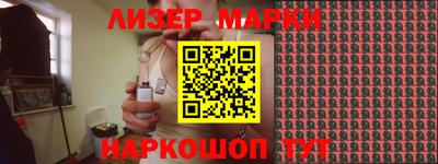 дистиллят марихуана Обь
