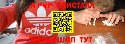 скорость Нягань