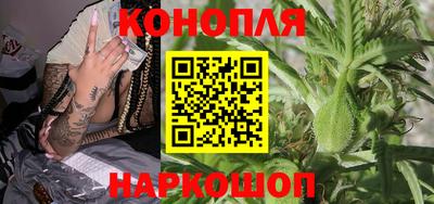 гашиш Новокубанск