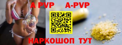 дживик Новозыбков
