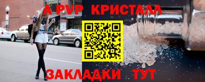 дурь Новодвинск