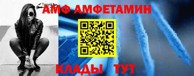 гашиш Новокубанск