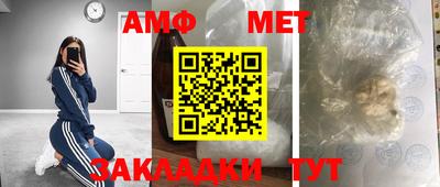 гашиш Новокубанск