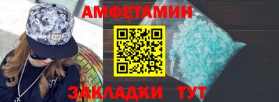 скорость Нягань