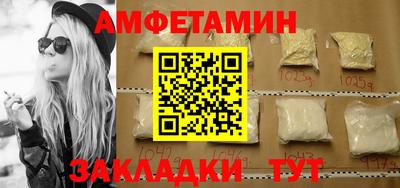 гашиш Новокубанск