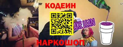 дистиллят марихуана Обь