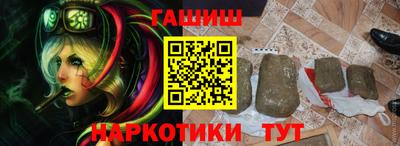 дживик Новозыбков