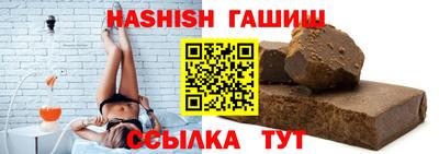 скорость Нягань