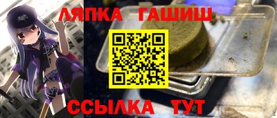дживик Новозыбков