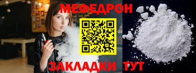 дурь Новодвинск