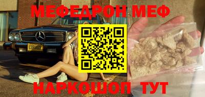 дурь Новодвинск