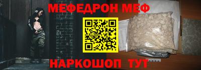 гашиш Новокубанск
