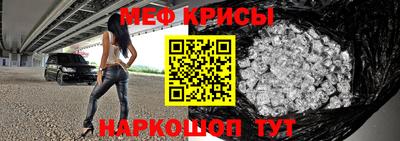 дистиллят марихуана Обь