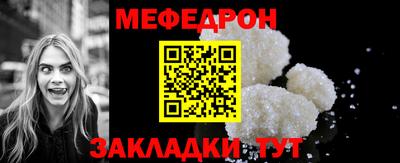 дживик Новозыбков
