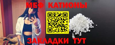дурь Новодвинск
