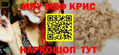дурь Новодвинск